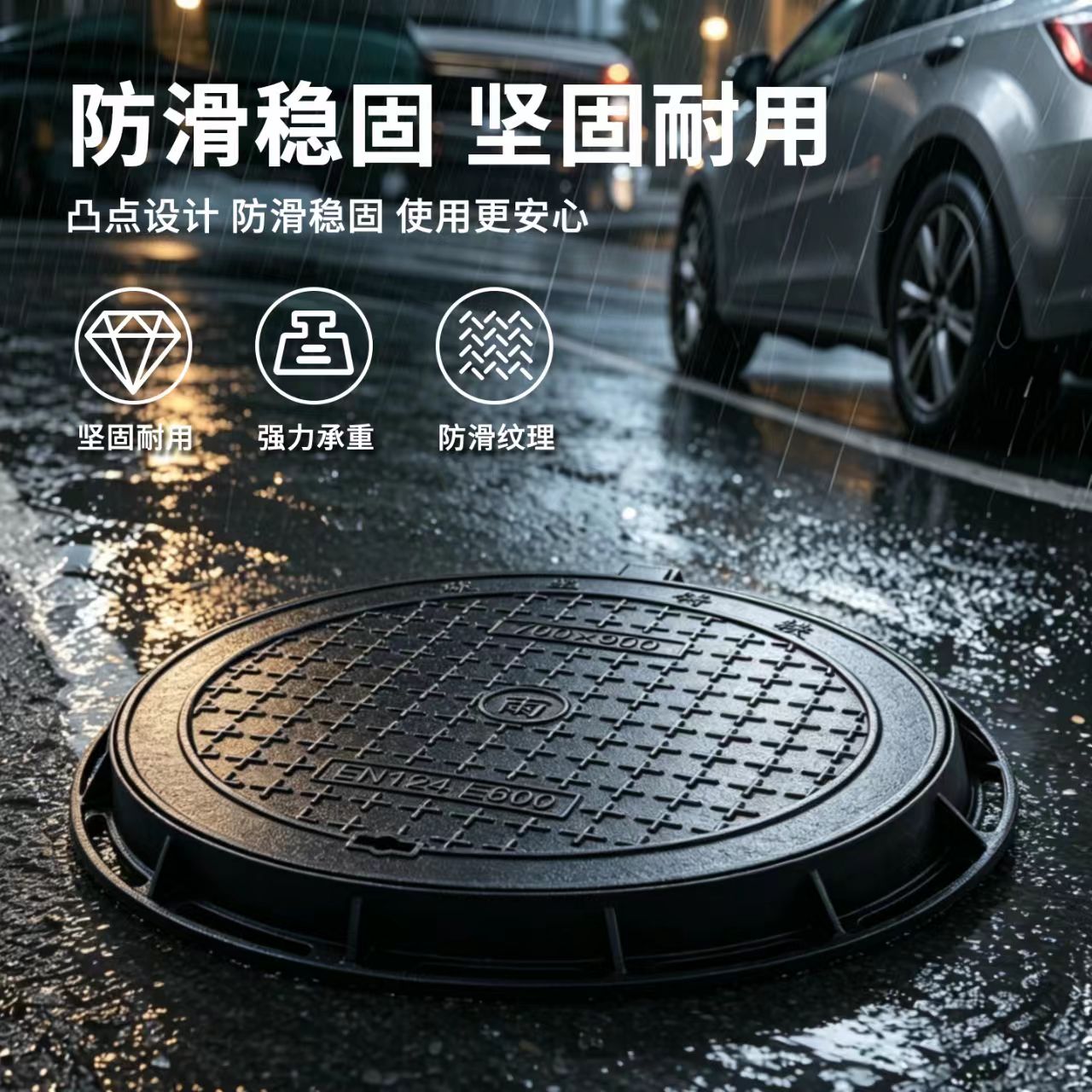 菏泽市井盖人造草坪 - 厂家